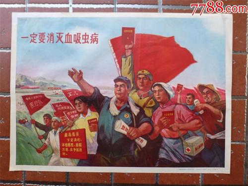 台湾身份证作假