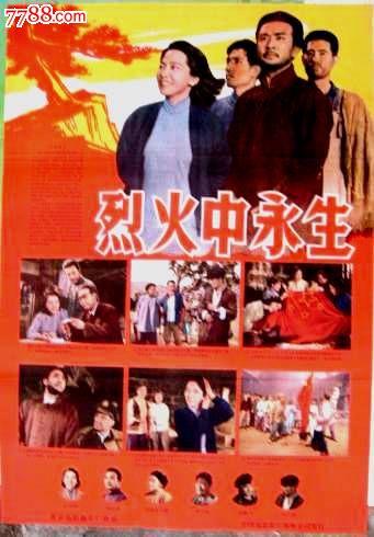 史蒂文斯理工学院学生卡