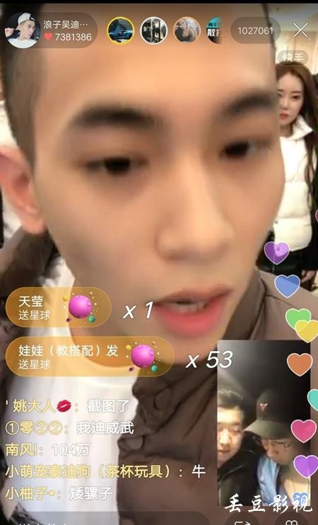 切斯努特山学院毕业证办理